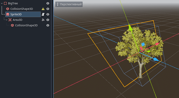 Godot_v4.2.1-stable_win64_uQWbsDQ31x