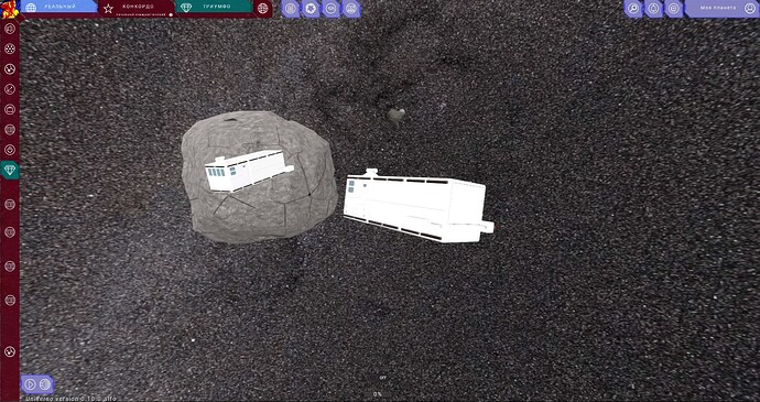 Screenshot 3 - space with a view of another ship and an asteroid