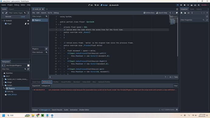 螢幕擷取畫面 2023-12-22 002611