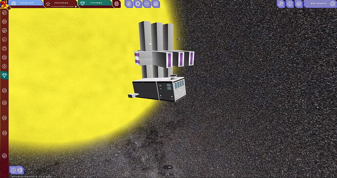 Screenshot 2 - space with a view of the ship, station and gas giant