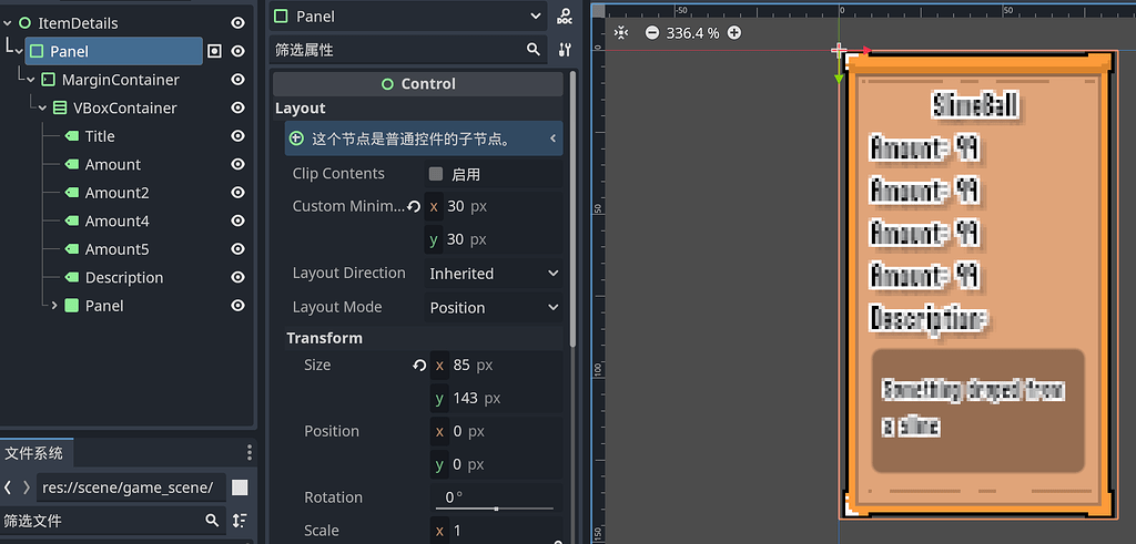 Probelm with PanelContainer - Help - Godot Forum