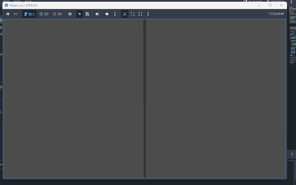 Create 3D lines - Help - Godot Forum