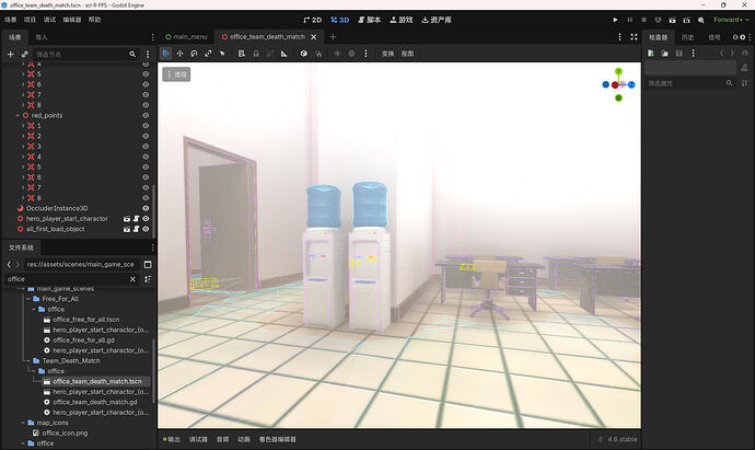 屏幕截图 2026-01-31 012015