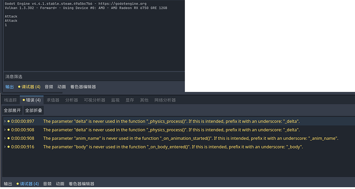 editor output