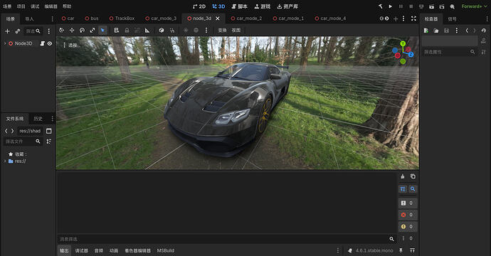 screenshot-20260419-200737