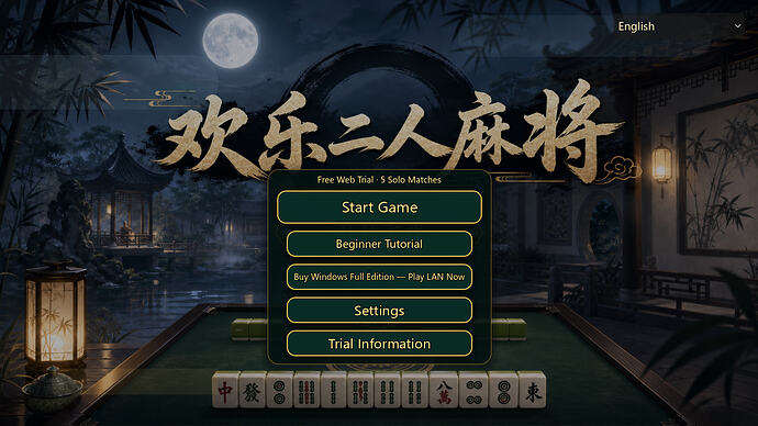 01_start_screen