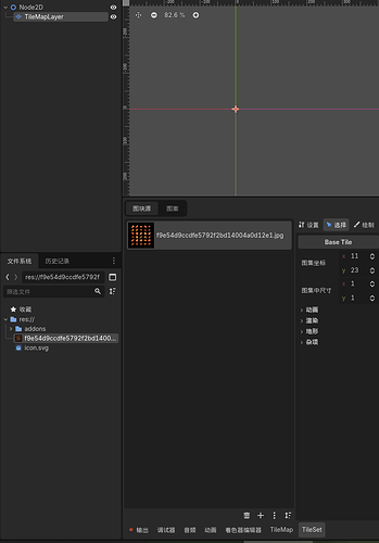 批注 2026-07-13 035212