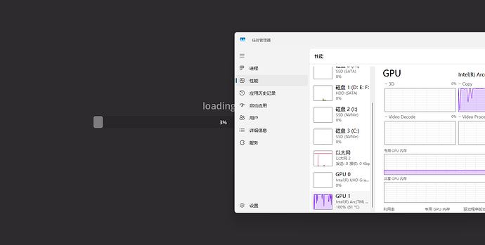 屏幕截图 2025-07-17 012412