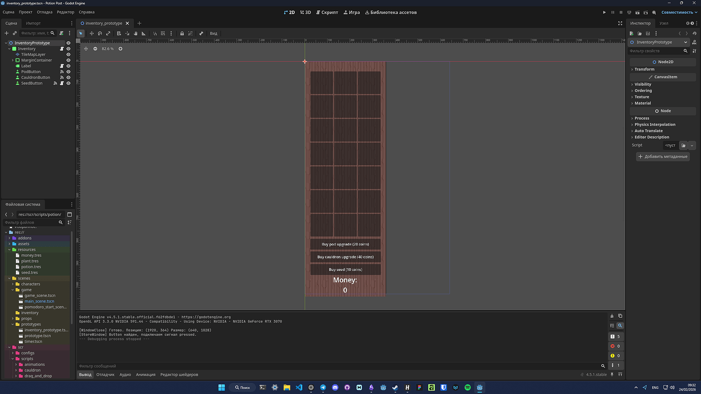 How to make good inventory system in Godot 4.5.1? - Programming - Godot ...