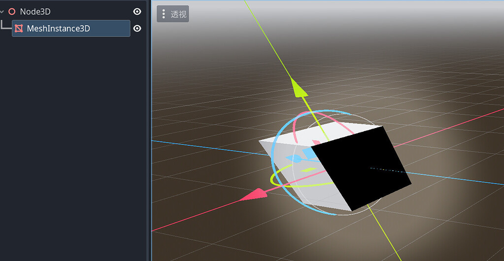 Serious bug, unknown reason error in 3D rendering - Help - Godot Forum