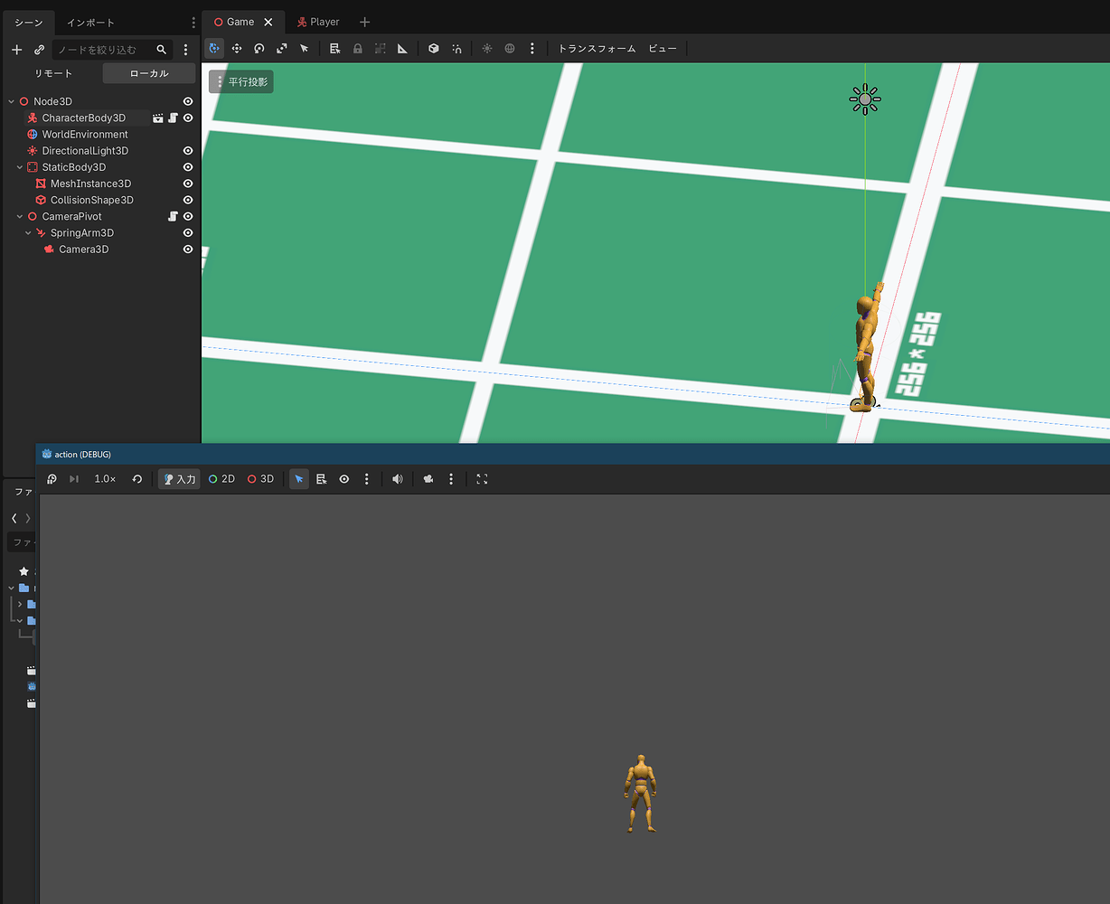 How to move the camera over the ground using springArm3D - Help - Godot ...