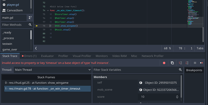 Stack Trace 1