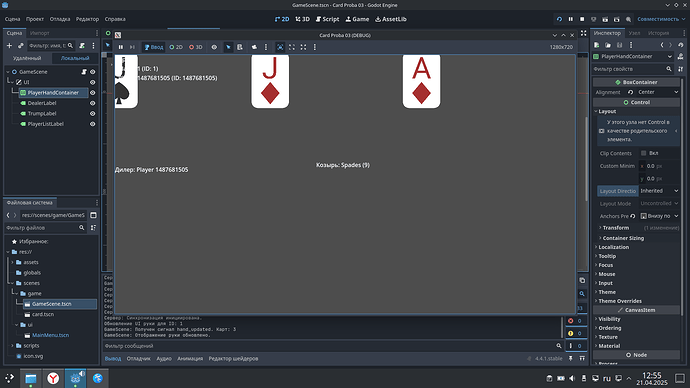 Screenshot_20250421_125528