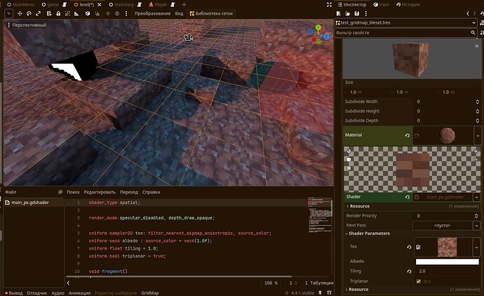 Screenshot_2