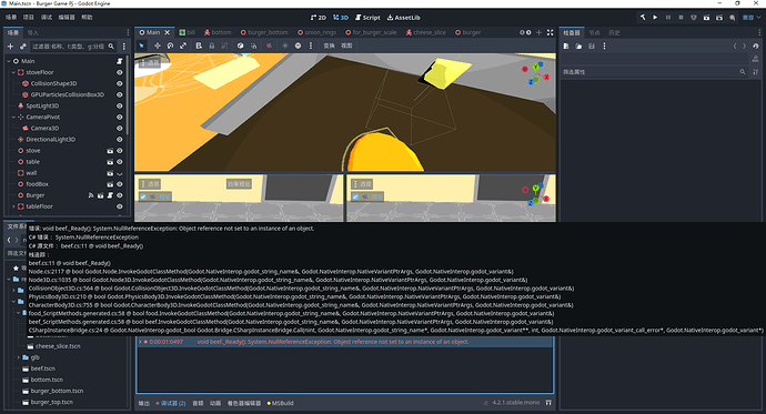 Why is my GetNode() method not working? - Help - Godot Forum