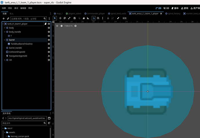 屏幕截图 2025-12-23 210426