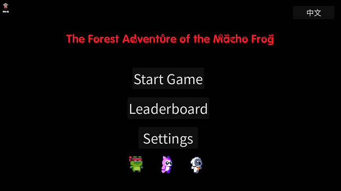 07_main_menu_en
