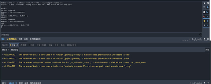code output