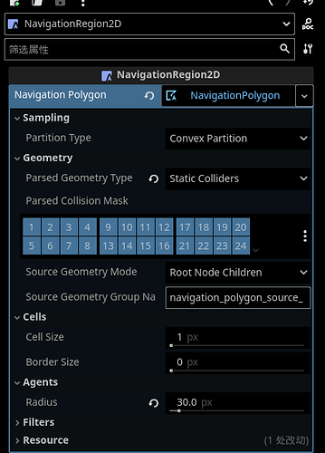 屏幕截图 2025-12-21 004305