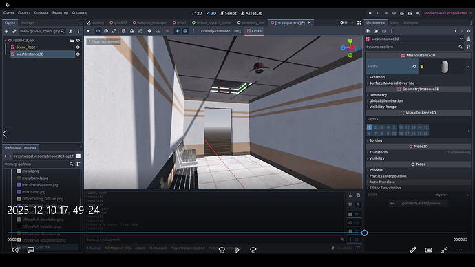 At far distances at certain angles the issue occurs.