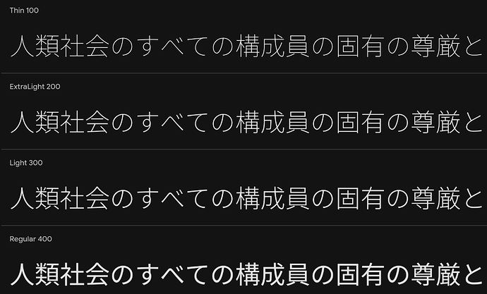 Screenshot_20251202_114817