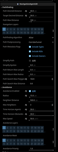 屏幕截图 2025-12-23 210450