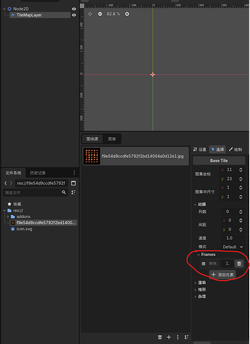 批注 2026-07-13 034718