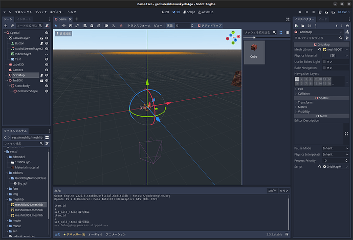 GridMap set_cell_item() - Help - Godot Forum