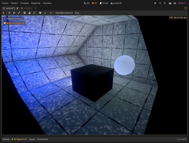 editor_screenshot_2025-05-07T013156+0300