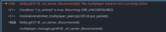 Fig. 6. Error details
