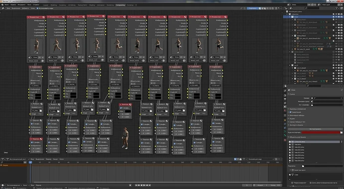 1669307824-70887-mass-render