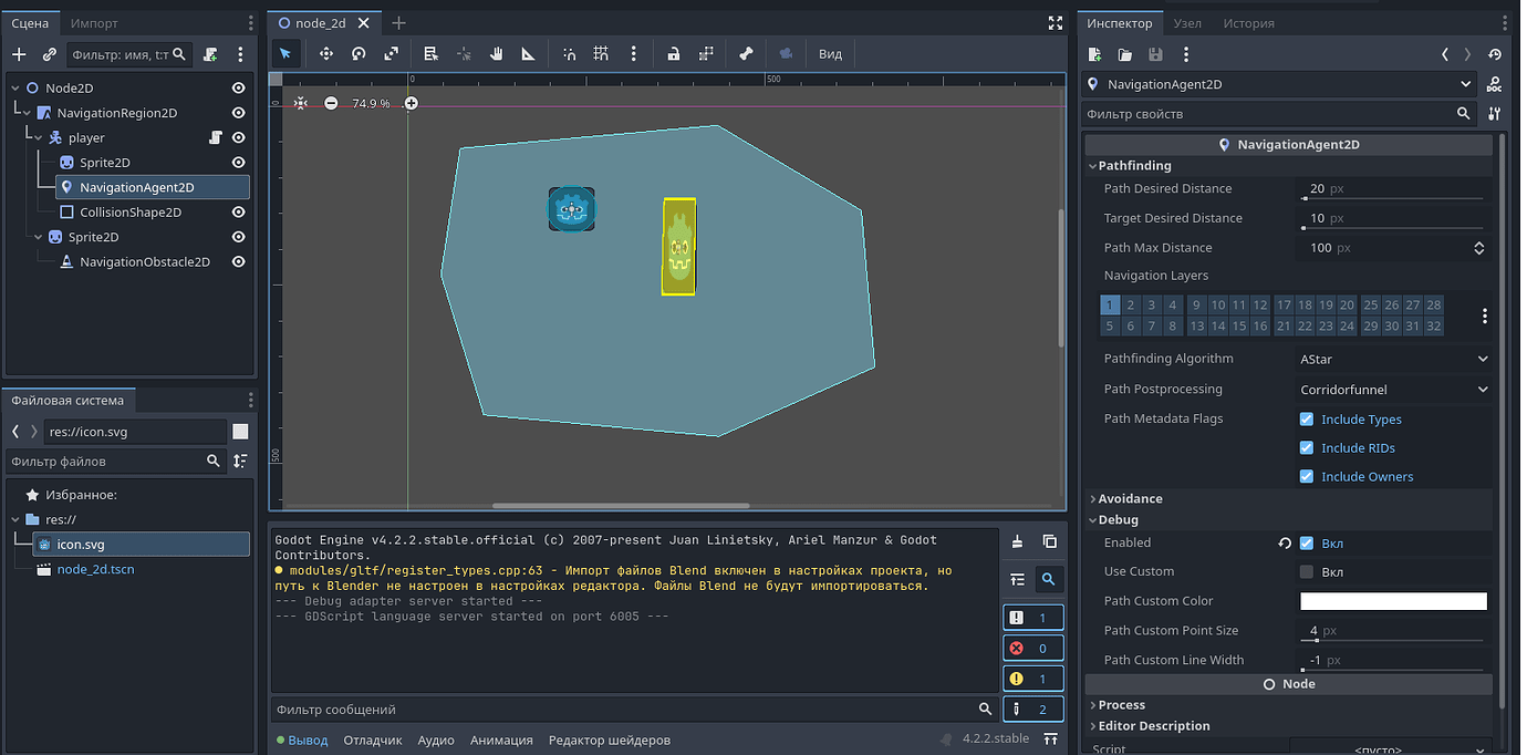 Obstacles in pathfinding do not work - Navigation - Godot Forum