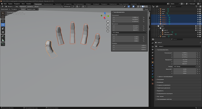 Screenshot_1