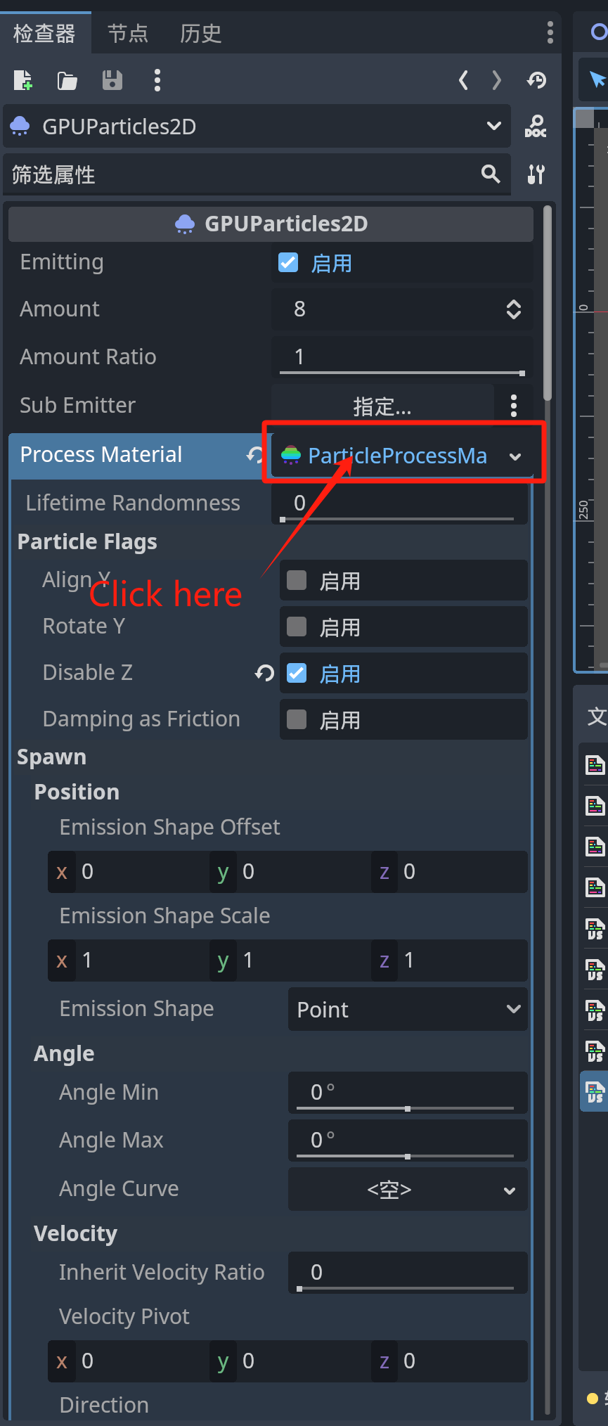 GPUParticles2D setting gravity in Inspector - Animation - Godot Forum