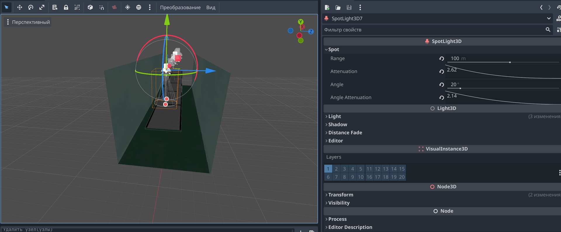 My light is different on scenes - Help - Godot Forum