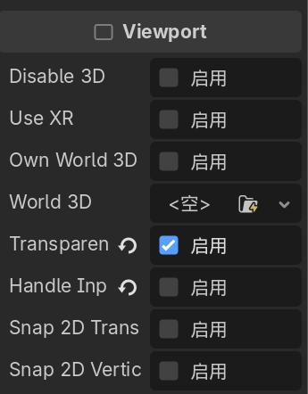 屏幕截图 2026-01-31 012711