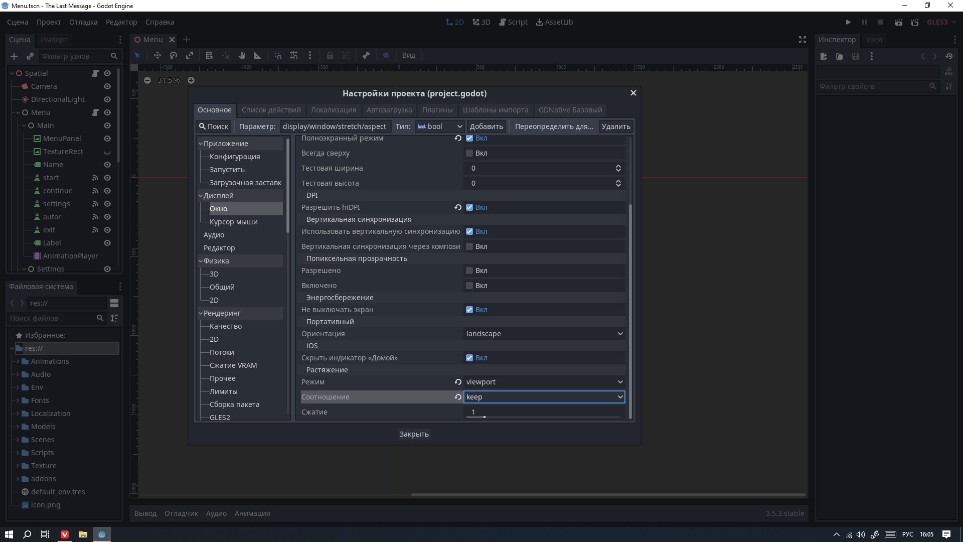Text Resizing Problem - Help - Godot Forum