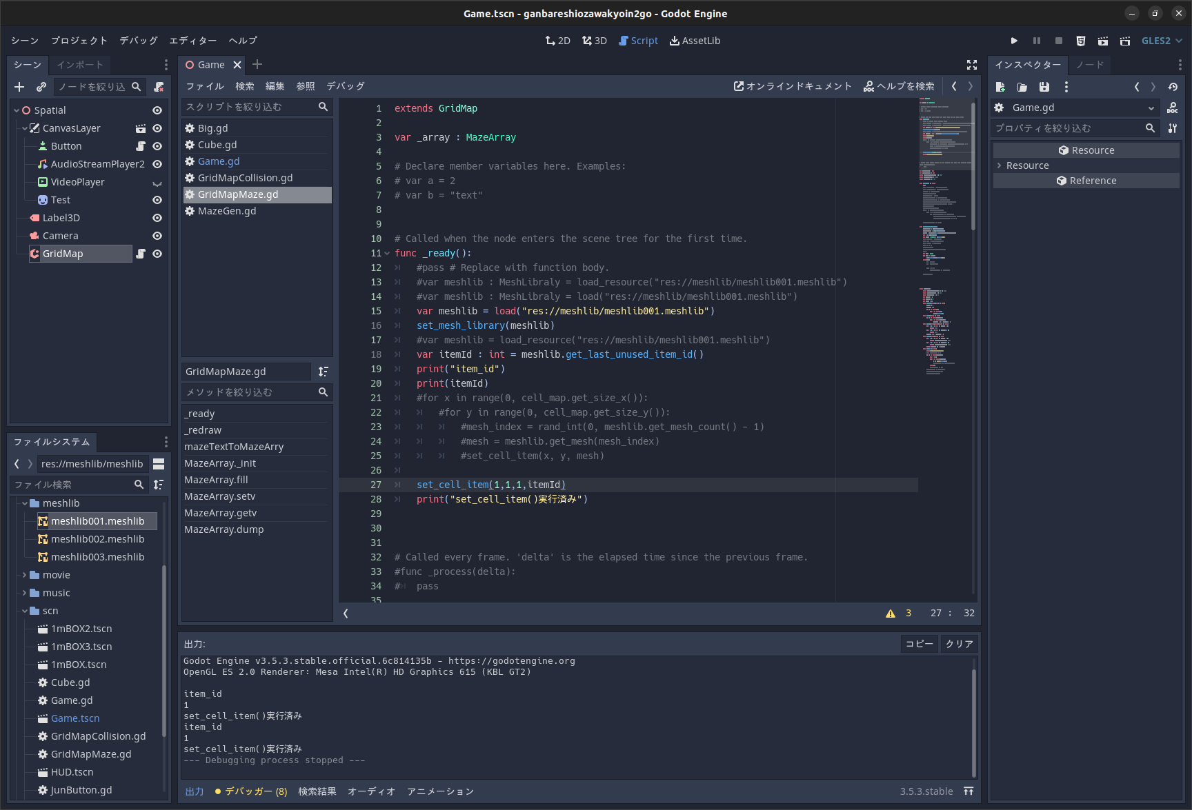 GridMap set_cell_item() - Help - Godot Forum